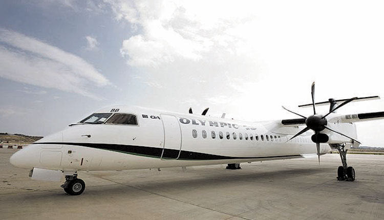 Αποχαιρέτησε τα Q400 με μια συγκινητική εκδήλωση για το προσωπικό της