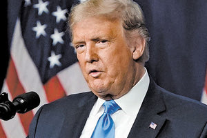 Ντόναλντ Τραμπ