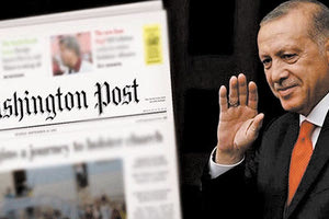 ερντογαν γουασινγκτον ποστ