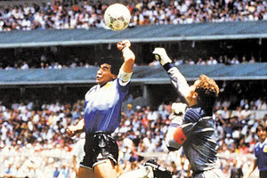 Η φάση με το «Χέρι του Θεού»