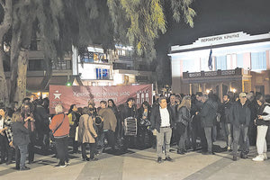 Μεγάλη η συμμετοχή του κόσμου στην πορεία για το Πολυτεχνείο στο Ηράκλειο