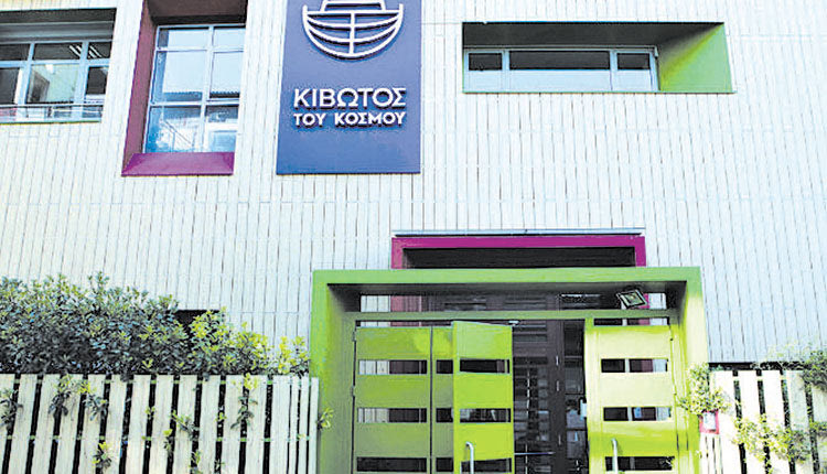 ΚΑΤΑΓΓΕΛΙΕΣ ΓΙΑ ΑΣΕΛΓΕΙΑ ΣΕ ΑΝΗΛΙΚΟΥΣ Προκαταρκτική έρευνα στην «Κιβωτό του Κόσμου»