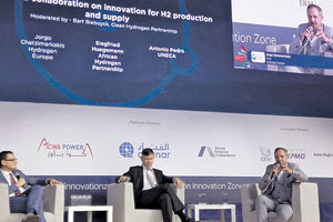 Μα πού χάθηκε ο Γιώργος;