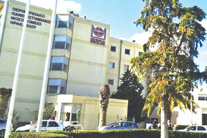 Μέτρα περιορισμού της διασποράς στις κλινικές ζητά το Σωματείο