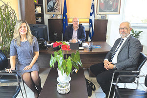 Από τη συνάντηση