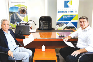 Από τη συνάντηση Παπαδογιάννη και Ξιφαρά