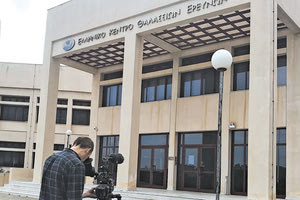 ΓΥΡΙΣΜΑΤΑ ΣΤΟ ΕΛΚΕΘΕ: Το Discovery ήρθε... Κρήτη