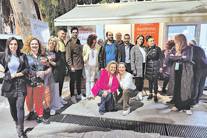 Καλλιτέχνες του Ηρακλείου έδωσαν αίμα για τα παιδιά