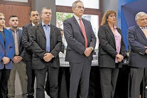 ΠΑΓΚΡΗΤΙΑ ΤΡΑΠΕΖΑ Εγκαινιάσθηκε νέο κατάστημα στην Πάτρα