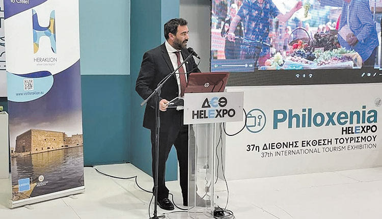 Το πήρε πάνω του ο Γ. Σισαμάκης στη Θεσσαλονίκη που παρουσίασε το Ηράκλειο ως προορισμό
