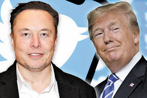 ΕΛΟΝ ΜΑΣΚ ΝΤΟΝΑΛΝΤ ΤΡΑΜΠ