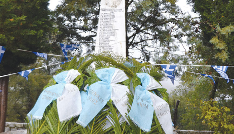 Το μνημείο πεσόντων του χωριού Καλλικράτης