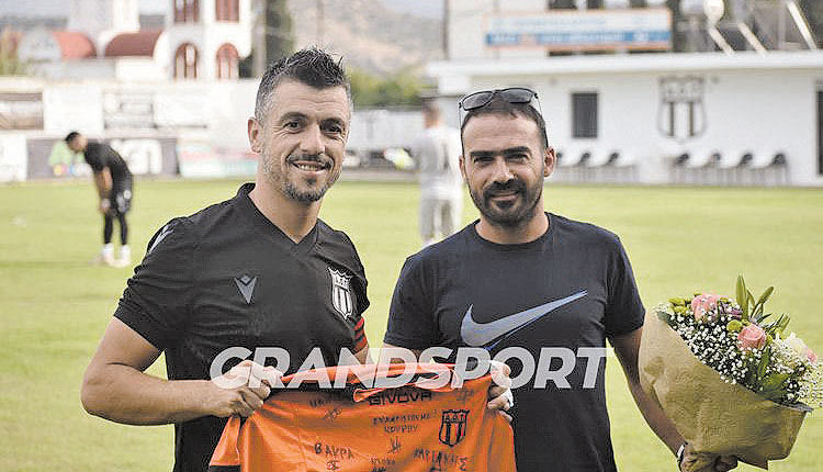 γιαννακακης αοτ