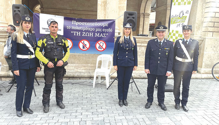 Στελέχη της Τροχαίας έδωσαν το “παρών”