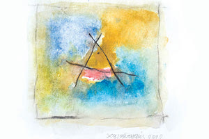 Μέχρι το Σάββατο 26 Νοεμβρίου έχουν τη δυνατότητα όσοι το επιθυμούν να επισκεφτούν την έκθεση ζωγραφικής του Γιάννη Χαλαμπαλάκη με τίτλο «Ιχνογραφίες της Κρήτης» στη Δημοτική Πινακοθήκη Μαλεβιζίου. Μετά από πολλά χρόνια ο Γιάννης Χαλαμπαλάκης εκθέτει και πάλι έργα του στο νησί επιλέγοντας τη Δημοτική Πινακοθήκη Μαλεβιζίου για μία έκθεση αφιερωμένη στην Κρήτη. Η έκθεση περιλαμβάνει έργα του γνωστού καλλιτέχνη που για πρώτη φορά εκτίθενται στο κοινό εμπνευσμένα από τα τοπία της Κρήτης και περιπλάνηση του καλλιτέχνη στο νησί.