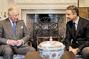 ΜΗΤΣΟΤΑΚΗΣ ΚΑΡΟΛΟΣ