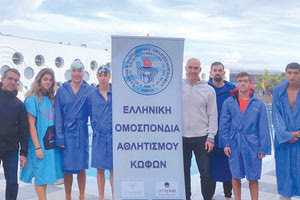 Οι αθλητές που συμμετείχαν στο καμπ με τους προπονητές κ.κ. Παπανικολάου, Καλαβρέζο