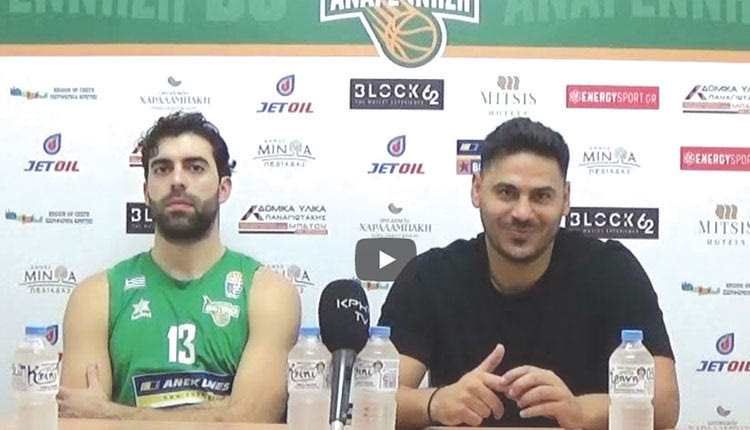 Ο Μύρων Παπαδάκης και ο Μιχάλης Σπυριδάκης ευχαρίστησαν τον κόσμο