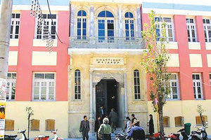 ΔΙΚΑΣΤΗΡΙΟ ΗΡΑΚΛΕΙΟ