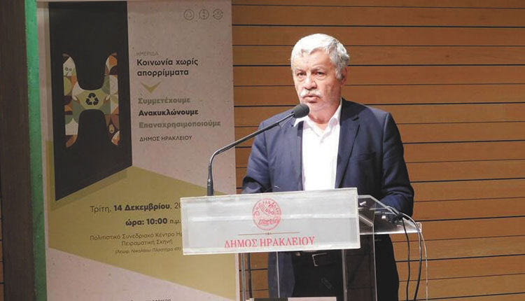 Σας είχε ενημερώσει η “Π” για τη ρύπανση που  διαπιστώθηκε με κατσίγαρο στα φρεάτια του βιολογικού καθαρισμού Αρκαλοχωρίου, που προκάλεσαν σοβαρές ζημιές στο μηχανολογικό σύστημα του βιολογικού, ενώ από τα απόβλητα μολύνθηκε και ποτάμι και πηγές που βρίσκονται στην περιοχή
