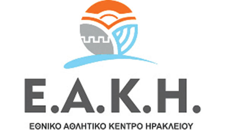 εακη