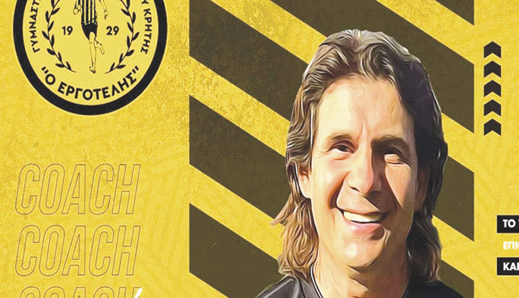 αντρεας ξυδακης