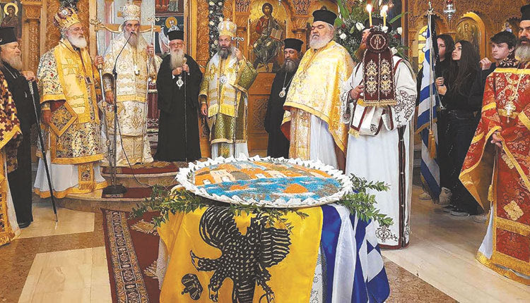 Γιόρτασαν τον Αμφιλόχιο!