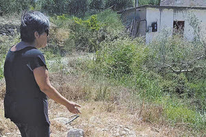 ΚΑΤΑΣΤΡΟΦΗ ΠΕΡΙΟΥΣΙΑΣ