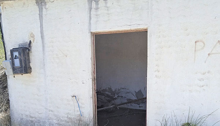 ΚΑΤΑΣΤΡΟΦΗ ΠΕΡΙΟΥΣΙΑΣ