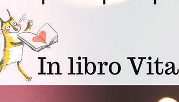 ΧΑΡΙΖΕΙ ΒΙΒΛΙΑ Ο ΟΦΗ