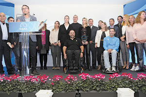 Οι αθλητές που βραβεύτηκαν στην εκδήλωση που έγινε στο ΟΑΚΑ