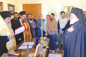 Έδωσε τη διαβεβαίωση ο νέος Επίσκοπος