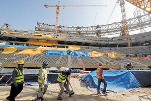 ευρωκοινοβουλιο κατα φιφα