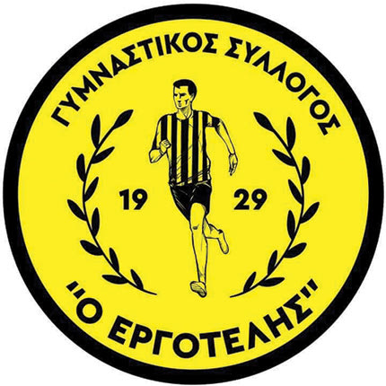 ΕΡΓΟΤΕΛΗ ΣΗΜΑ