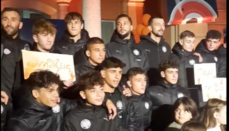 ΟΦΗ ΣΥΜΒΟΛΑΙΑ