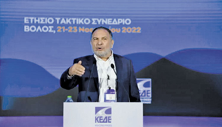 κουρακης το νεο πρασινο ειναι μπλε