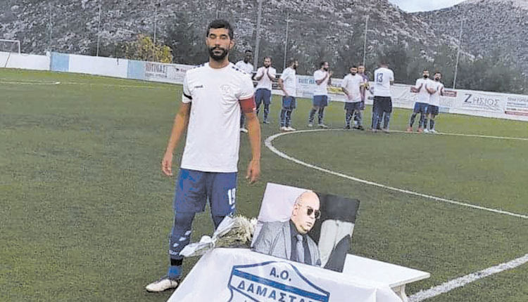 Στιγμές συγκίνησης στη Δαμάστα  Η μνήμη του Αντώνη Παπαδάκη τιμήθηκε φυσικά και στη Δαμάστα, πριν από την έναρξη του αγώνα με τις Μοίρες.