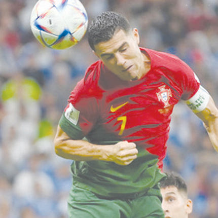 Πάνω από την Πορτογαλία ο Ρονάλντο