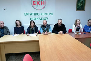Σε μαζική κινητοποίηση με τη συμμετοχή των πολιτών καλούν οι Ενώσεις Νοσοκομειακών Γιατρών