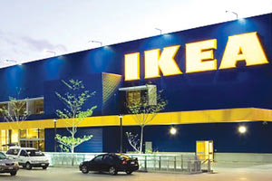 Νέο εμπορικό κέντρο στο οποίο θα εγκατασταθούν και ΙΚΕΑ ετοιμάζεται στη Νέα Αλικαρνασσό