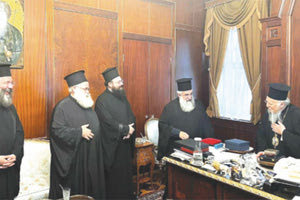 Στο Οικουμενικό Πατριαρχείο κρητική συνοδική αντιπροσωπεία