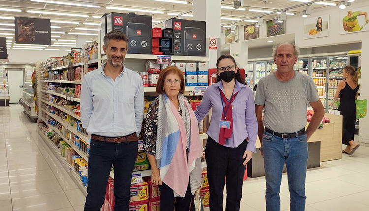 Σύλλογος Πολυτέκνων Ιεράπετρας - Χαλκιαδάκης
