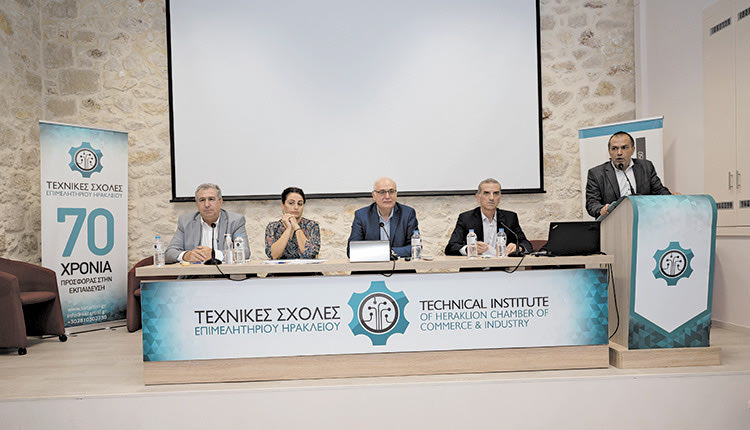 Τίμησαν παλιούς συνδικαλιστές στην Ομοσπονδία Επαγγελματιών Βιοτεχνών και Εμπόρων Ν. Ηρακλείου (ΟΕΒΕΝΗ)