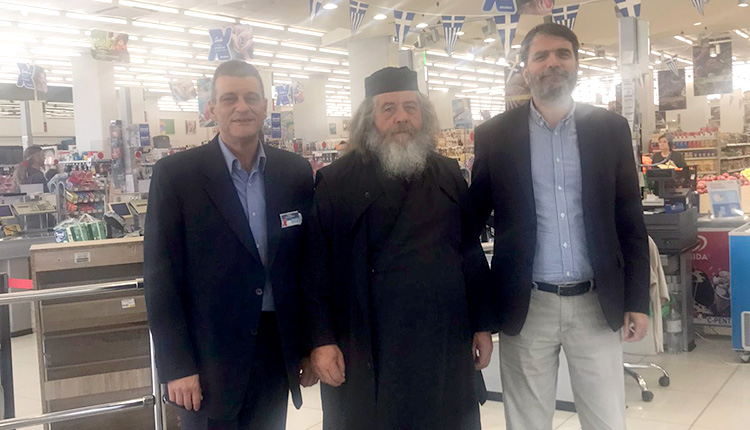 Σύλλογος Πολυτέκνων Χανίων - Χαλκιαδάκης