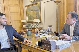 Από τη συνάντηση Γεωργαντά και Κωνσταντίνου Κεφαλογιάννη