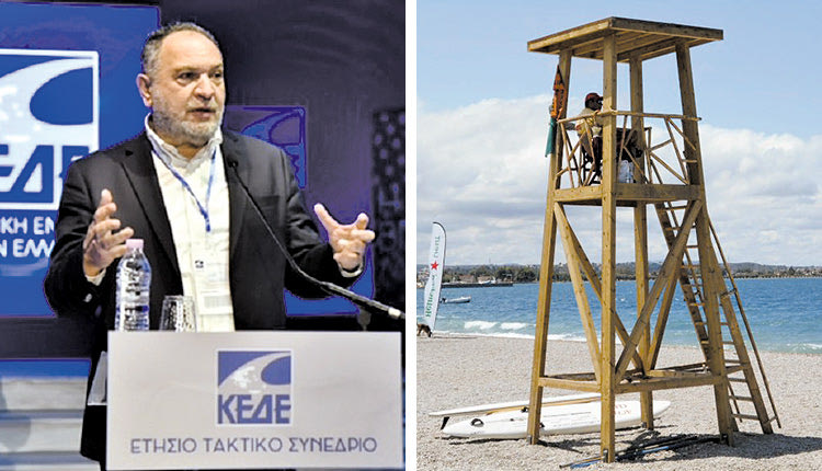 Παρέμβαση της ΠΕΔ Κρήτης για τη ναυαγοσωστική κάλυψη