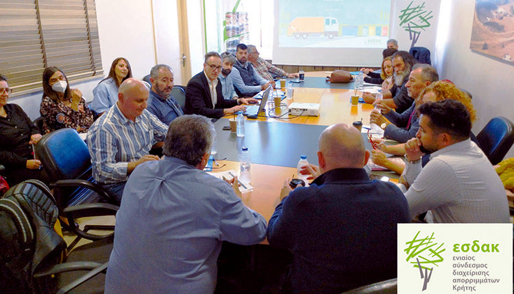 αναθεώρηση των Τοπικών Σχεδίων Διαχείρισης Στερεών Αποβλήτων (Τ.Σ.Δ.Α.) στον ΕΣΔΑΚ