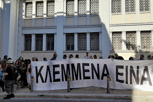 ΔΙΑΜΑΡΤΥΡΙΑ ΑΡΧΑΙΟΛΟΓΩΝ ΣΤΑ ΕΓΚΑΙΝΙΑ από τη «Συλλογή Στερν» στο Μουσείο Κυκλαδικής Τέχνης