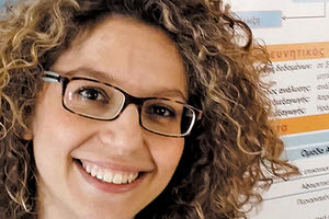 Παΐσιούλα Καρακώστα