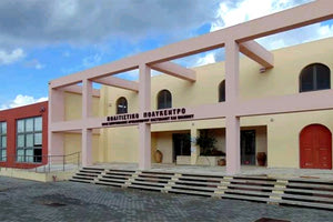 πολύκεντρο της Ιεράς Μητρόπολης Αρκαλοχωρίου